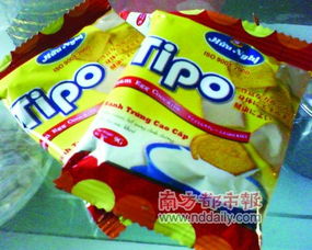 辦公室女郎的零食新寵：生僻糖果的味蕾冒險(xiǎn)