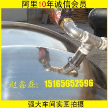 諸城市強(qiáng)大機(jī)械廠 專業(yè)糖果生產(chǎn)與包裝機(jī)械設(shè)備供應(yīng)商