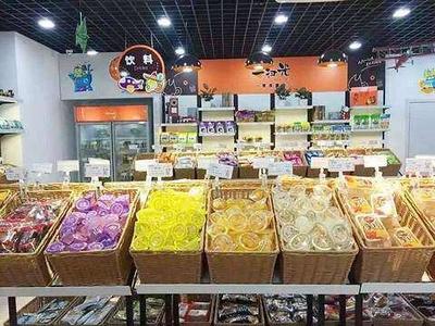 濰坊好想來零食工廠 糖果創業加盟新機遇深度解析