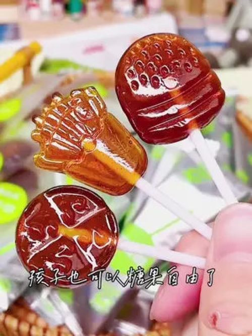 甜蜜的誘惑 棒棒糖與糖果的世界